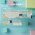 "Pixel Sweet Dream" Themed Keycaps - Original Factory Height PBT