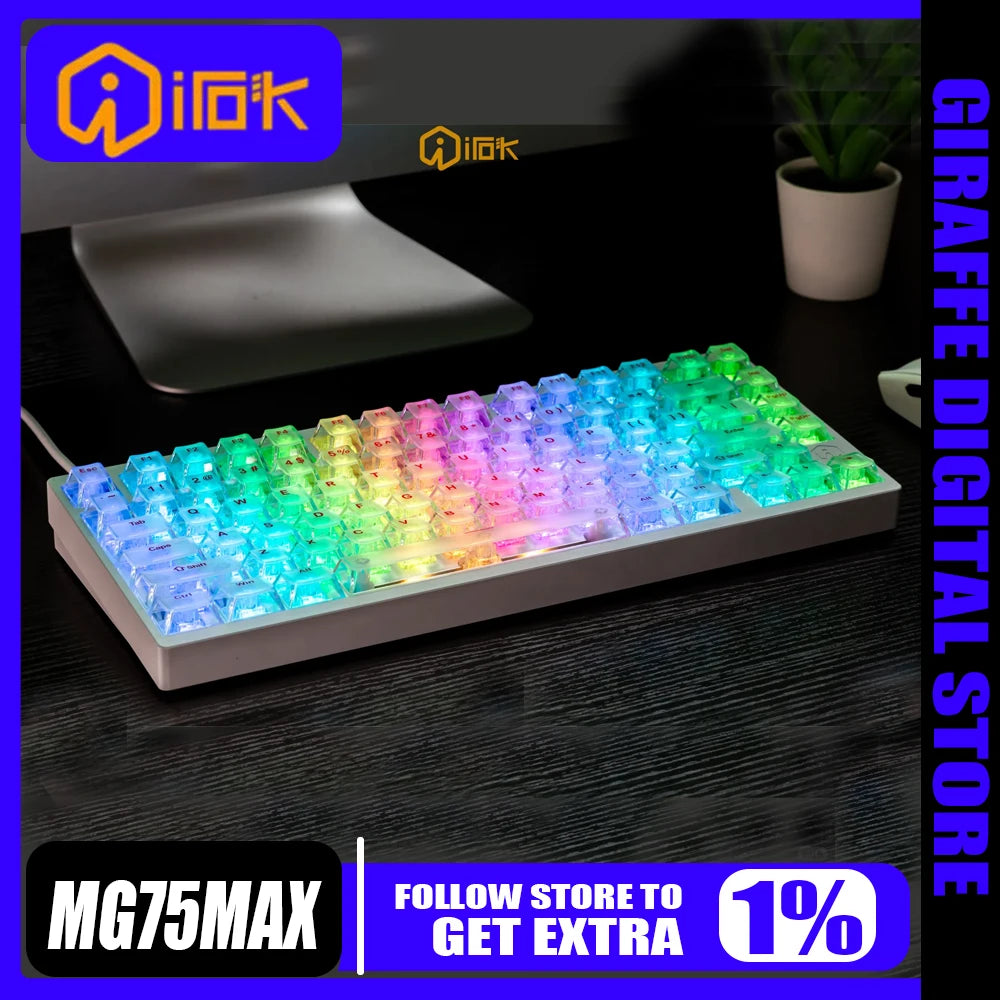 IROK MG75 Max Mechanical Keyboard Wired Magnetic Switch