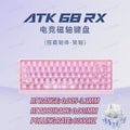 ATK68 RX Gaming Keyboard Hall Effect Switch